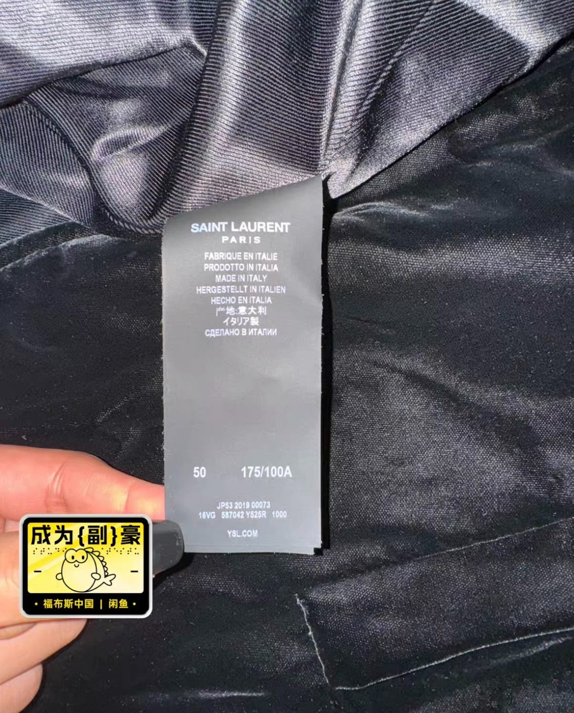 Saint Laurent 19FW Radio Jacket