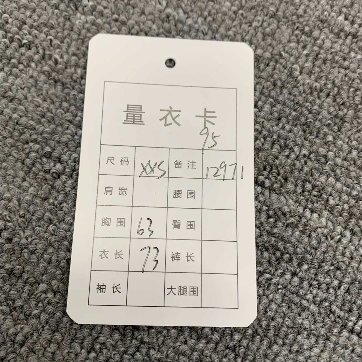 balenciaga black graphic hoodie for women