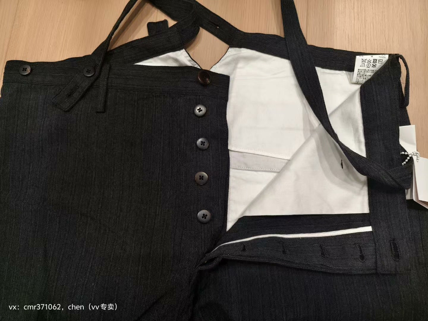 visvim 21SS Travailler Braces Herringbone Pants