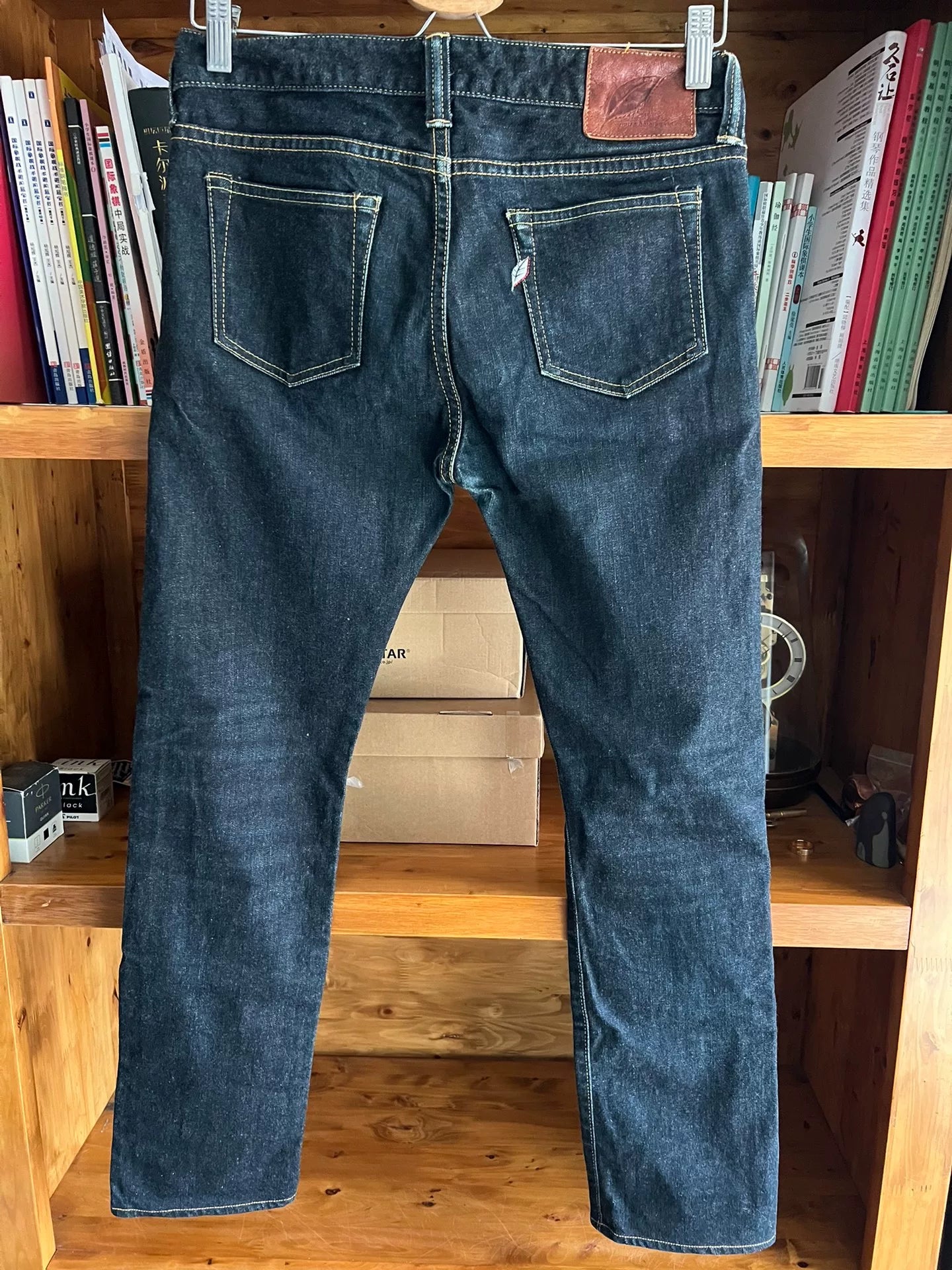 pure blue japan blue denim pants