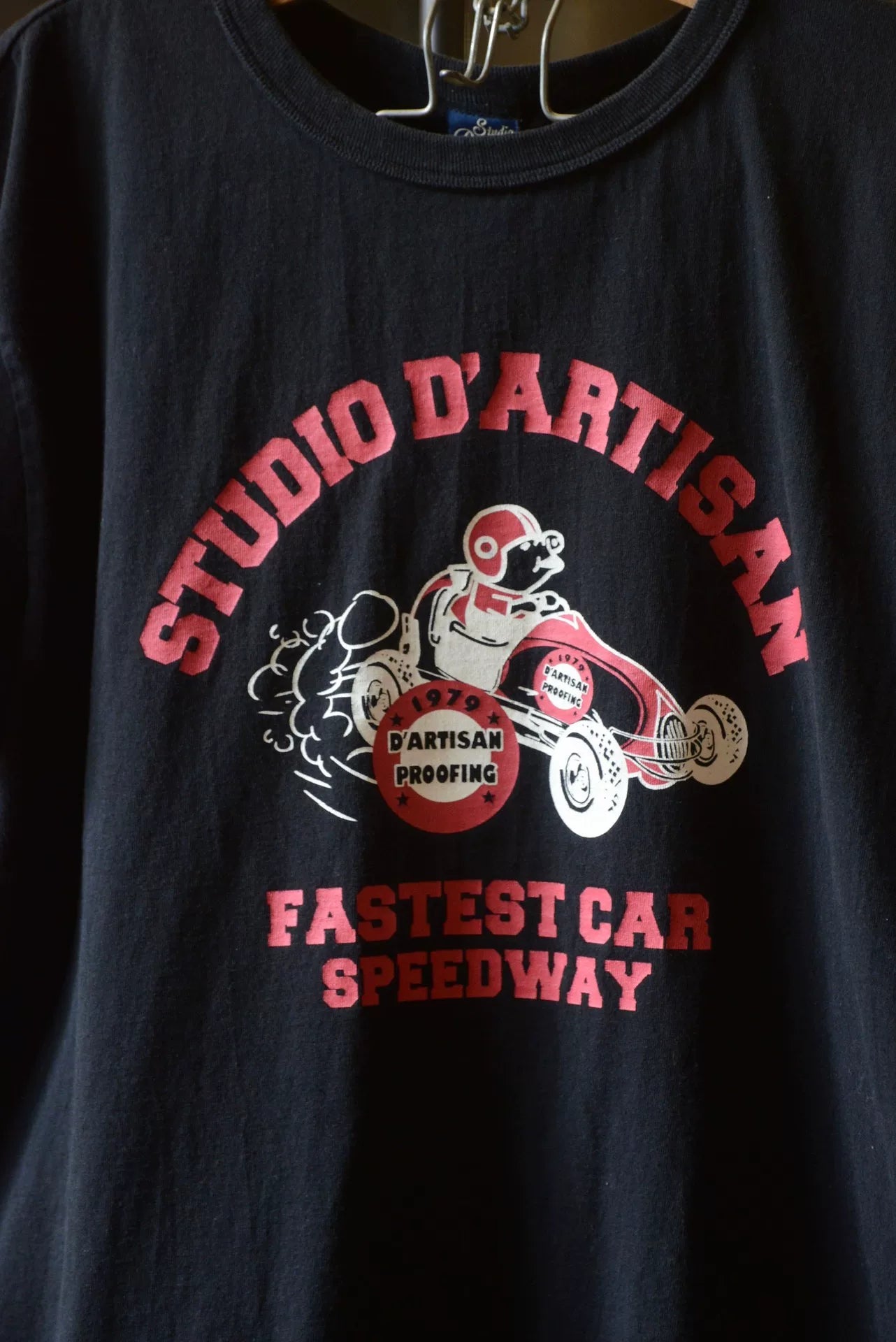 Studio D'Artisan Vintage Car Theme XL