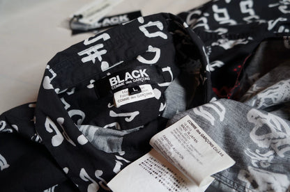 Comme des Garçons CDG Black Jazz Sax Shirt