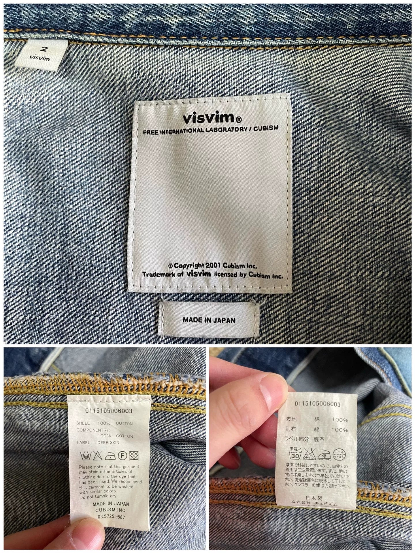 VISVIM SS 103 Damaged Denim Jacket