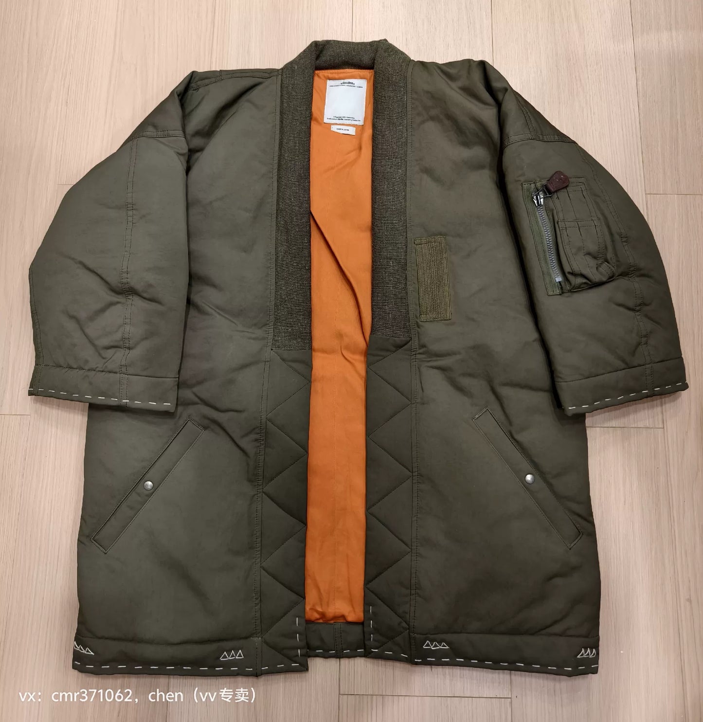 visvim 17AW Sanjuro Kimono Down Jkt
