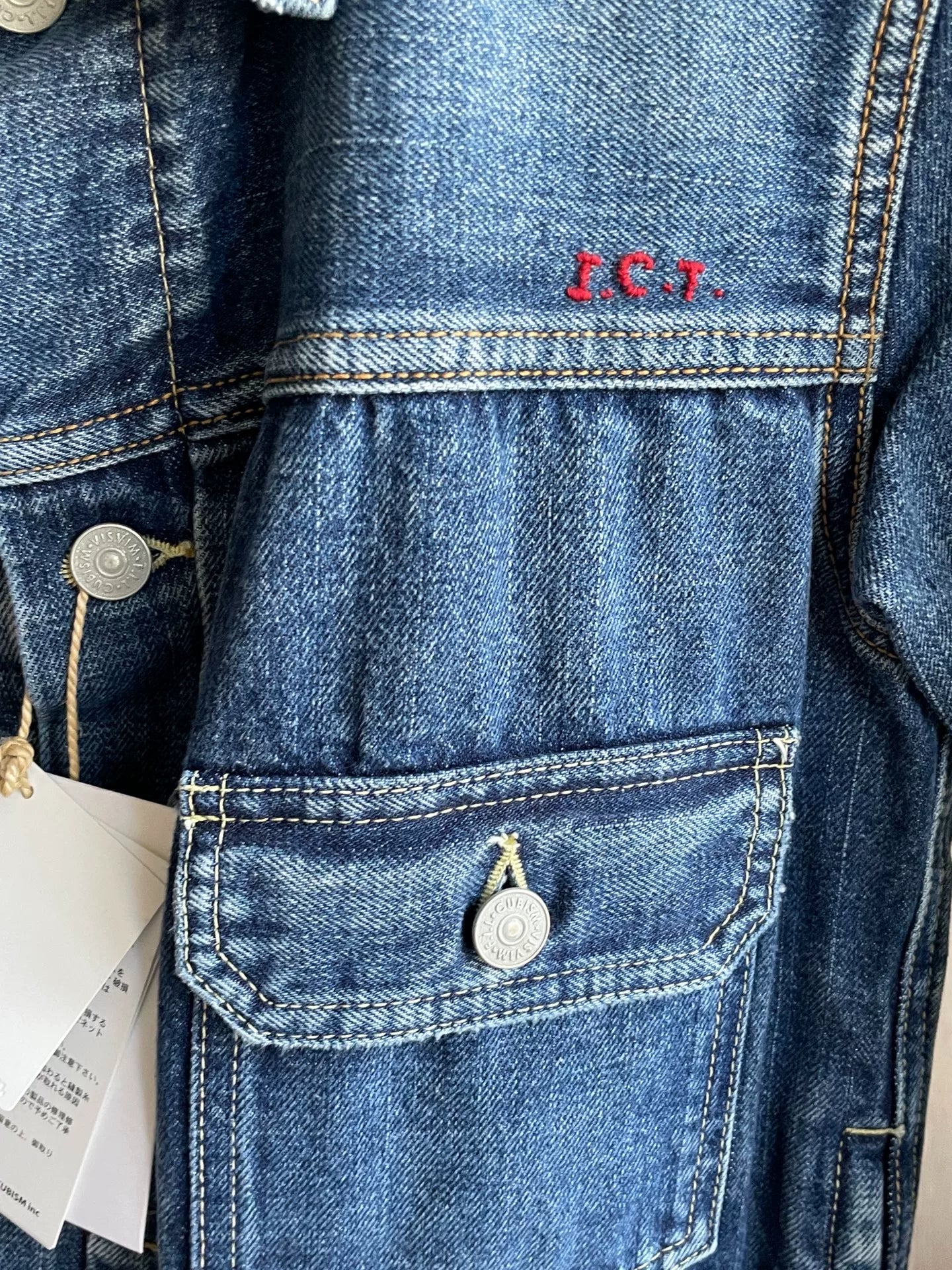 visvim ict Flag 101 Jacket