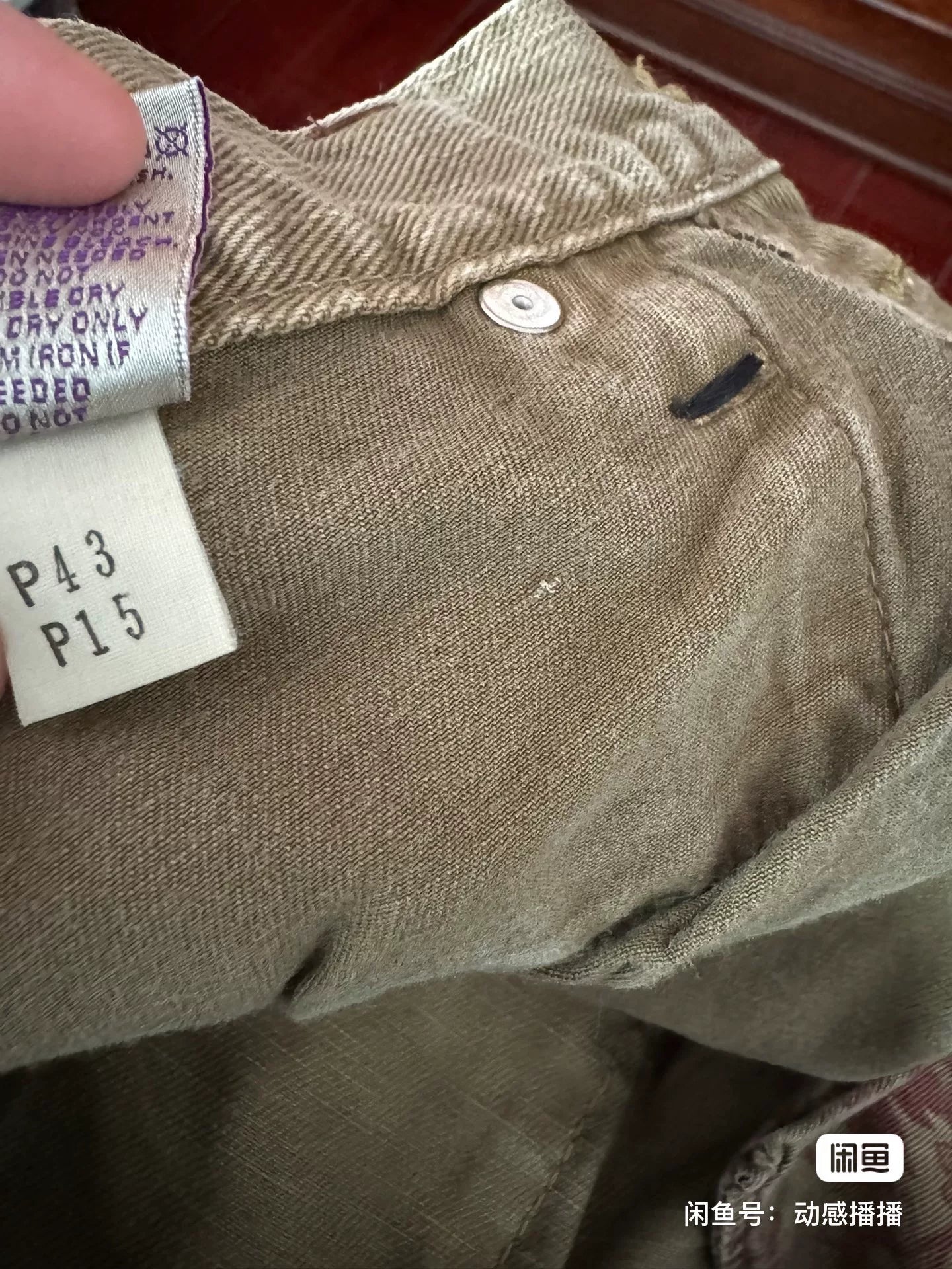 PRPS W31 P43 Classic Denim Cargo Pants