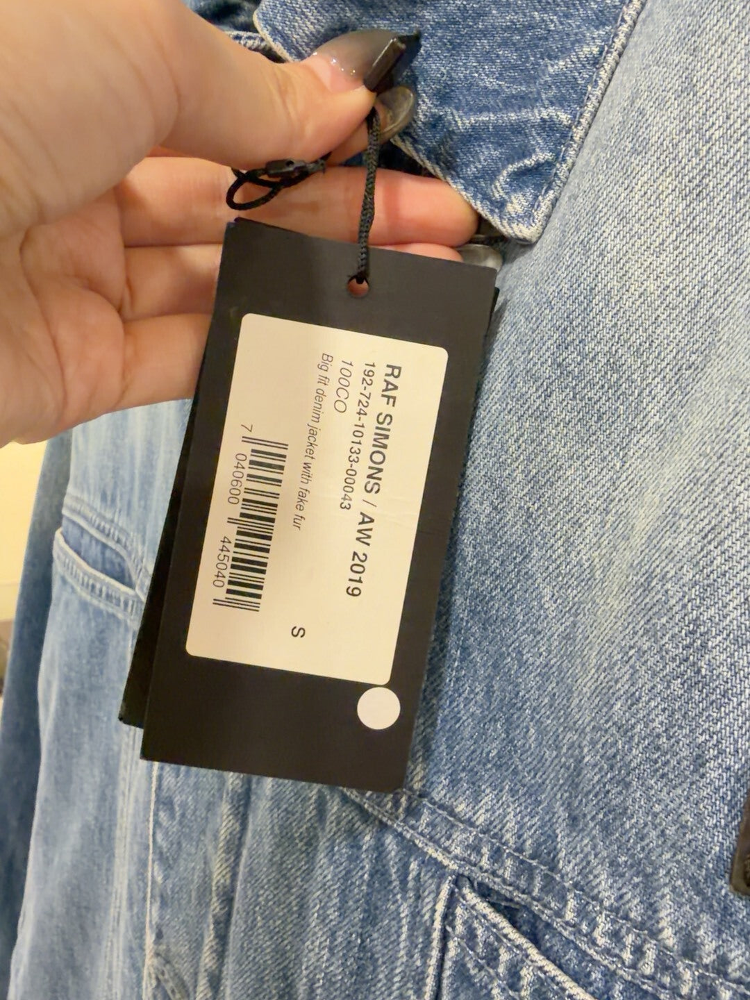 Raf Simons Fur Lined Denim Jacket S