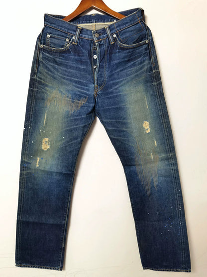 visvim 00 Jeans