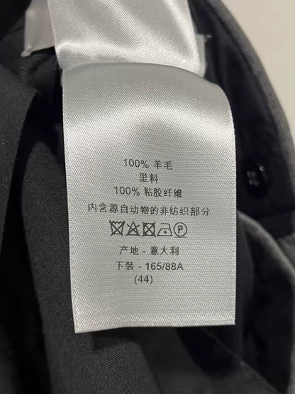 Dior Air Jordan Limited Edition Gray Pants