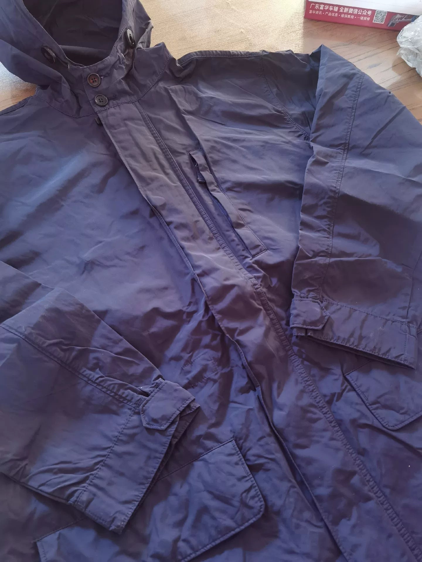 Ralph Lauren Vintage Nautical Outdoor Jacket