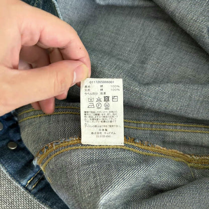 Visvim 101 Type 2 Denim Jacket