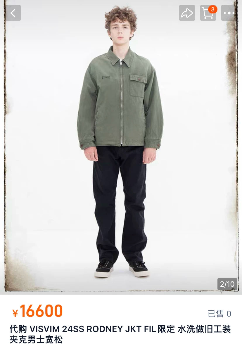 VISVIM 24SS Rodney Distressed Jacket