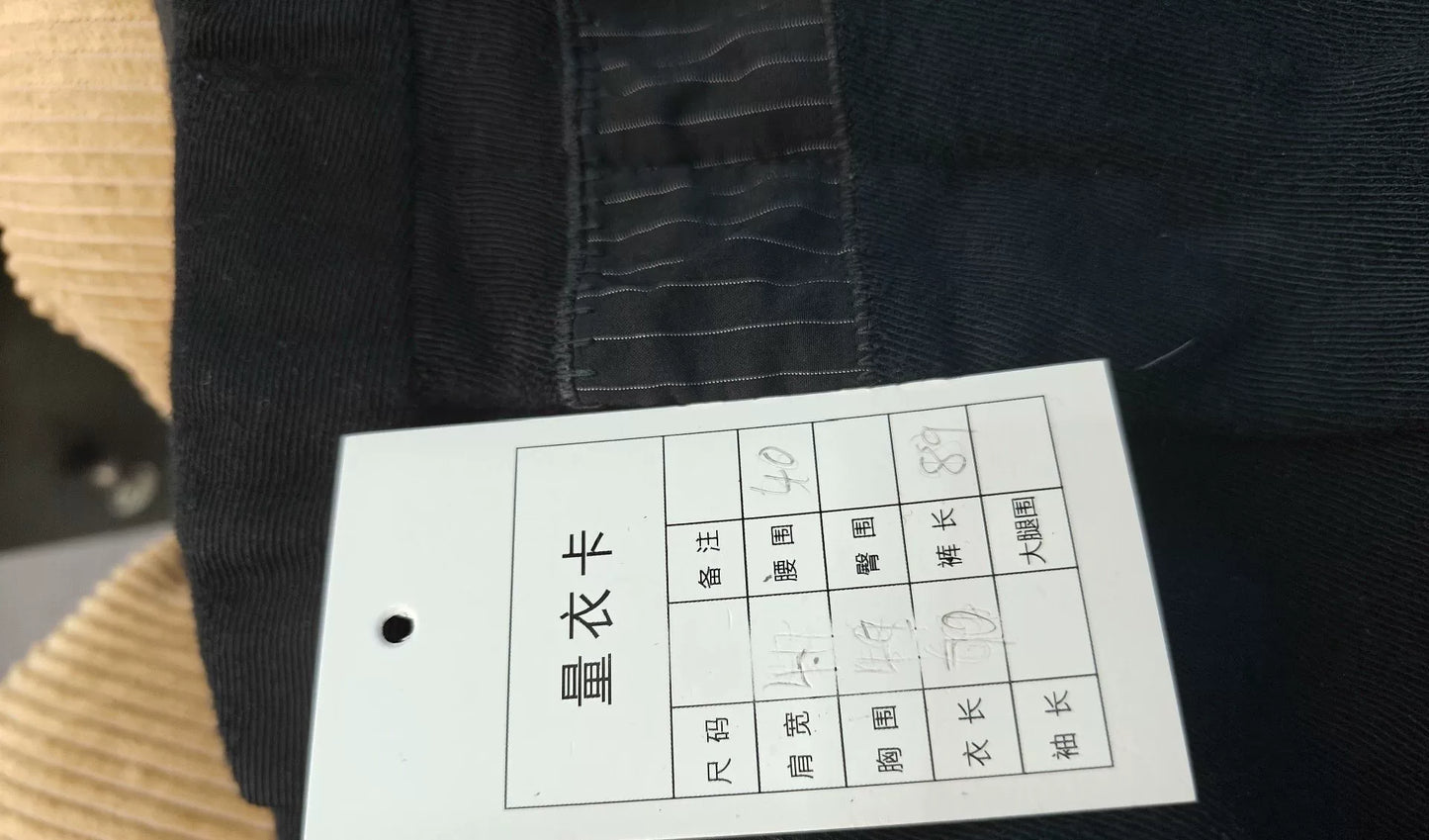 Authentic Dior Long Pants for Sale