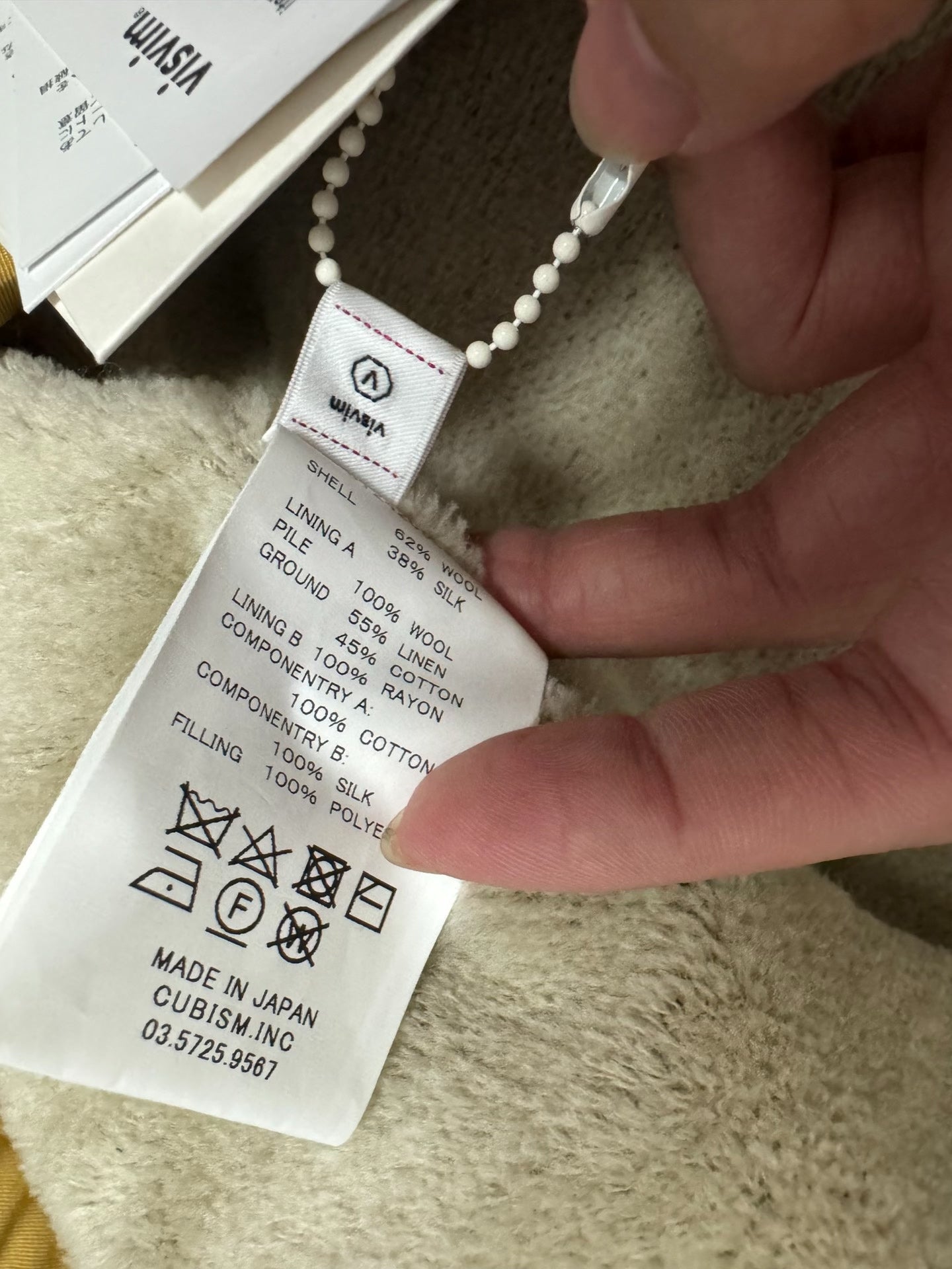 VISVIM 24AW Leopard Coach Jacket