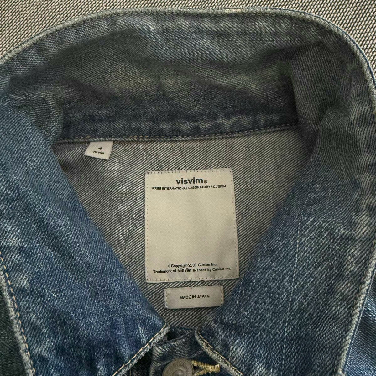 Visvim 101 Type 2 Denim Jacket 17SS