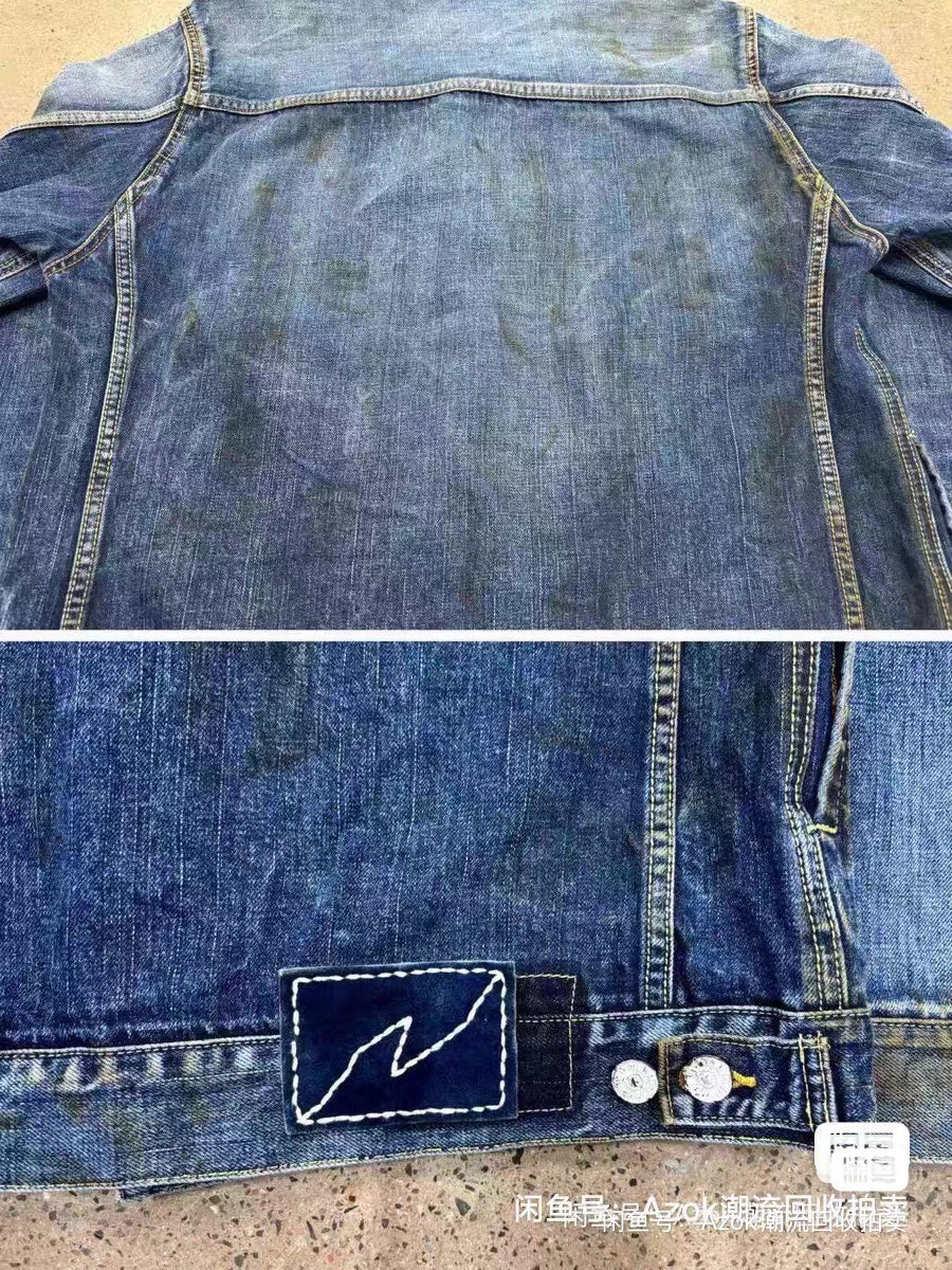 Visvim 101 JKT DRY3 Denim Jacket