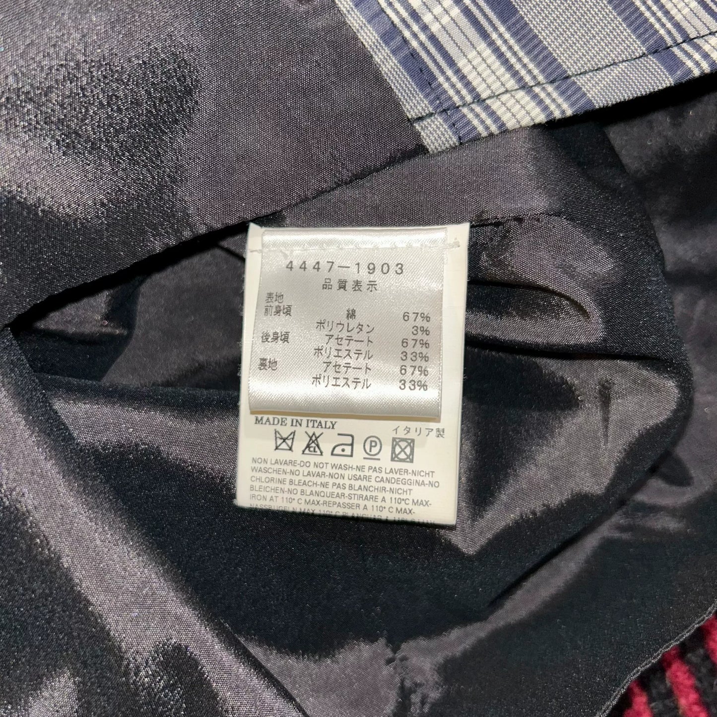 vivienne westwood plaid vest for men