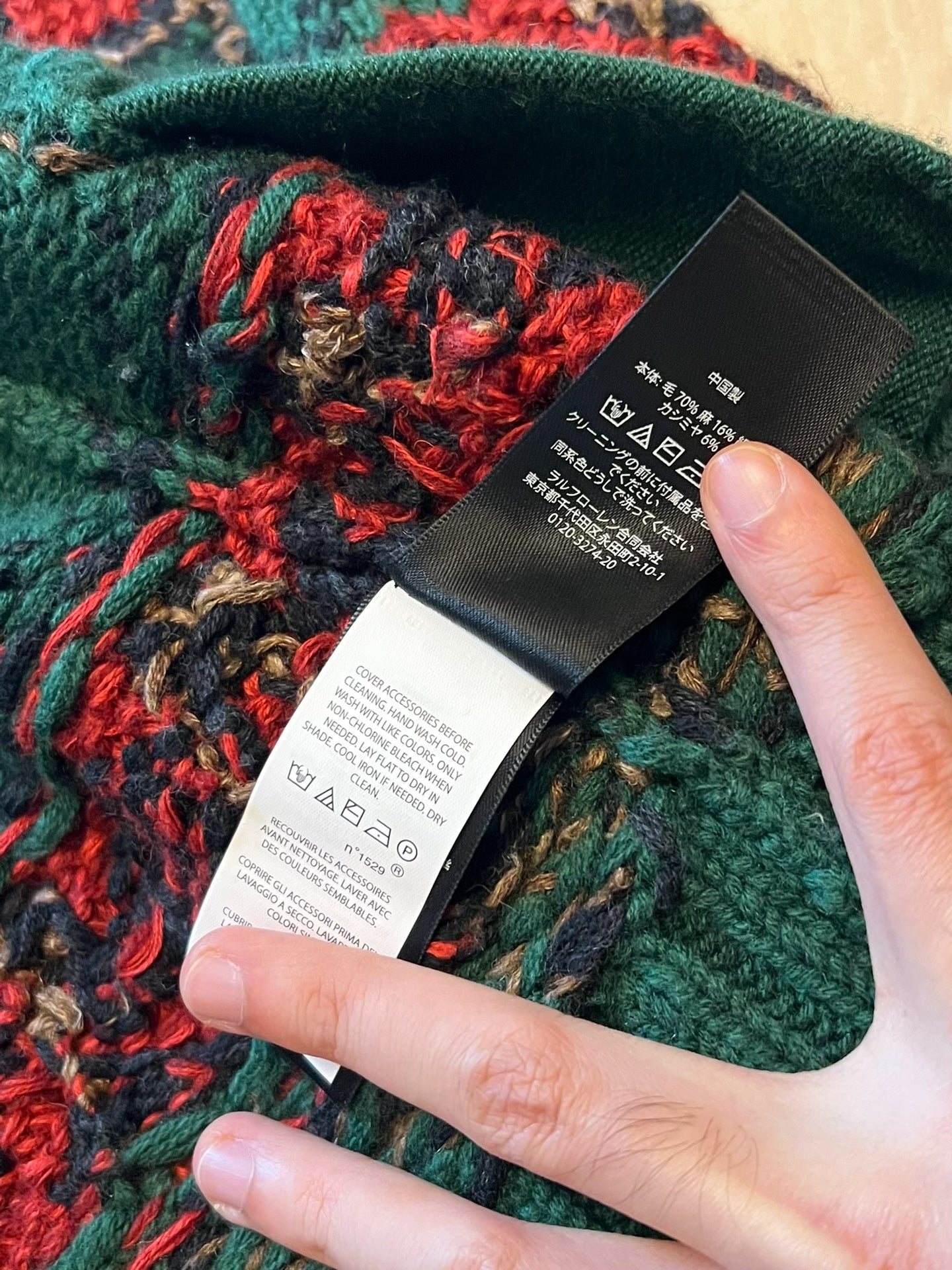 RRL Hand Knit Christmas Reindeer Cardigan