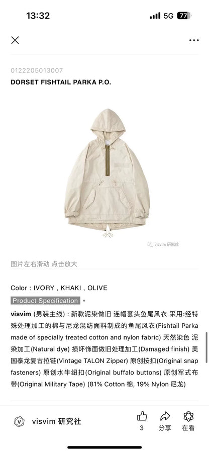 visvim dorset fishtail parka jacket ivory