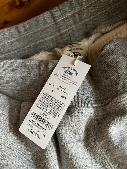 Jackman GG Sweat Rib Pants for Casual Wear