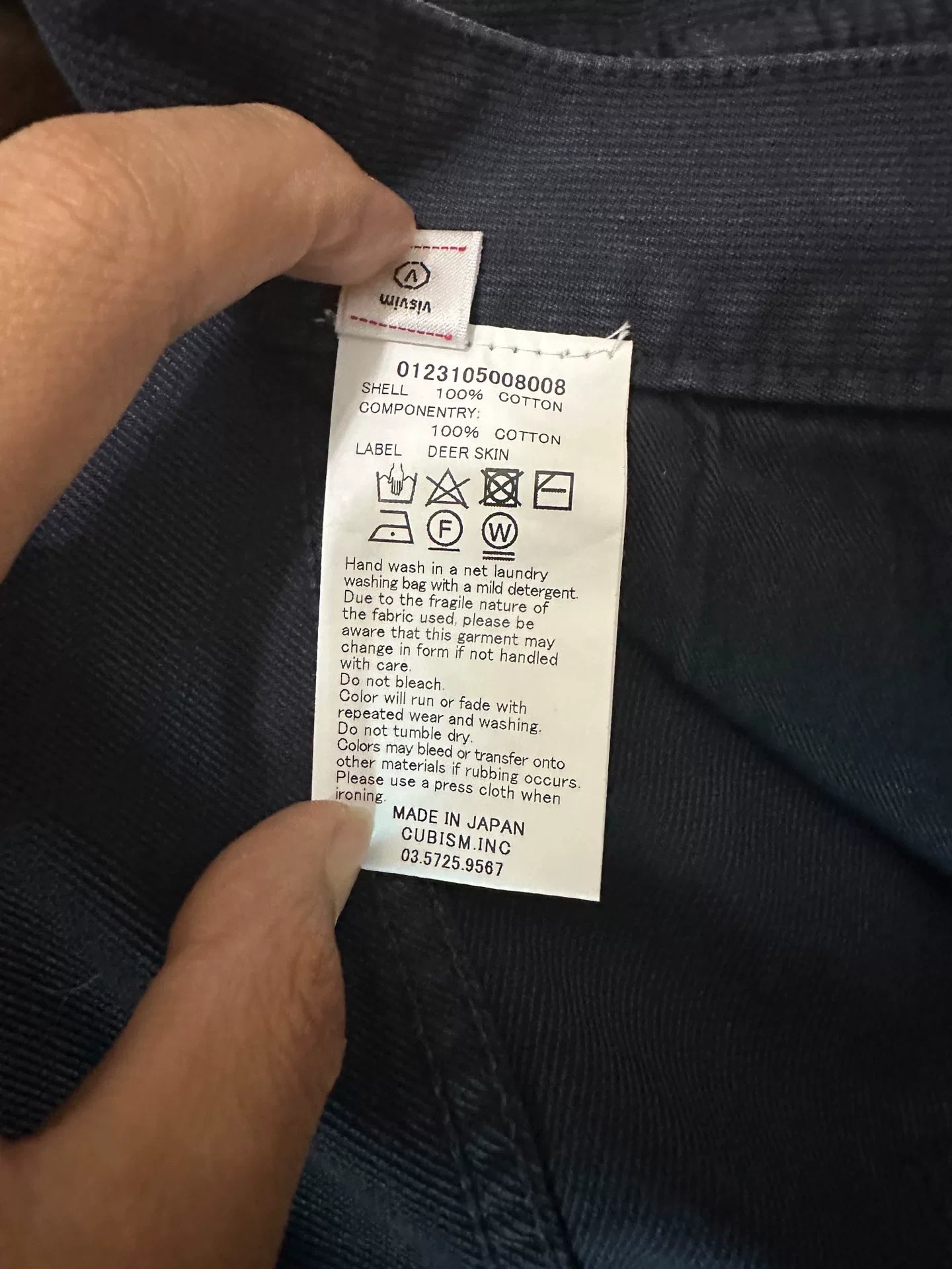 VISVIM 23SS FLUXUS DRY Washed Corduroy Pants