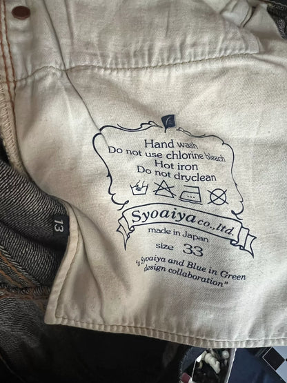 pure blue japanese straight denim jeans