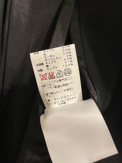 2017AW Julius Runway Diagonal Cut Coat