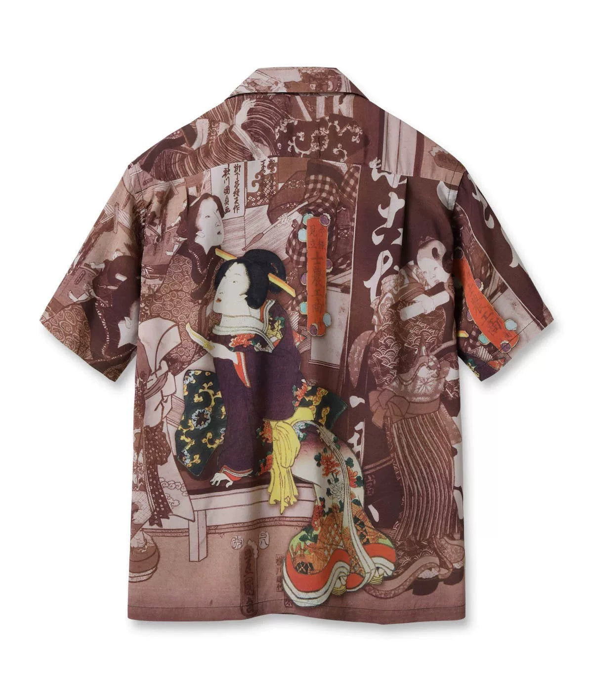 SUN SURF Special Edition Hawaiian Rayon Shirt