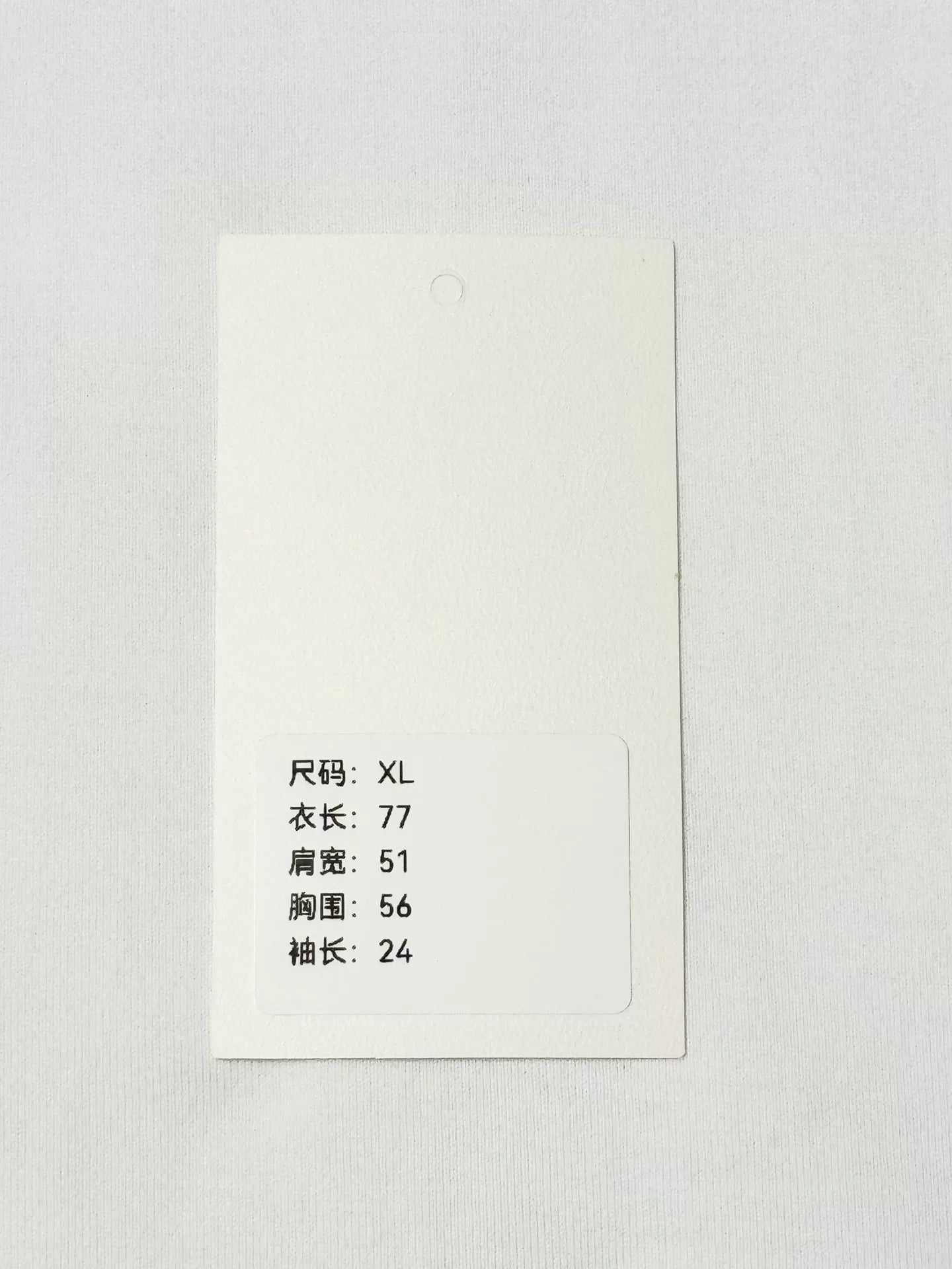 louis vuitton embossed logo short sleeve t-shirt