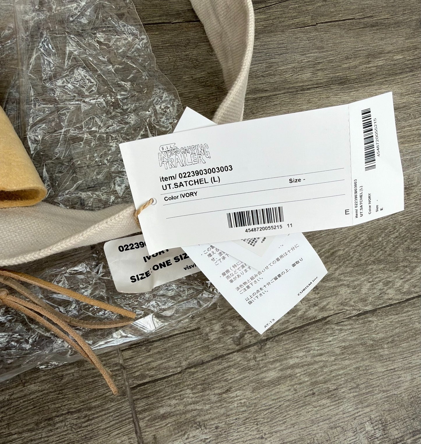 VISVIM ICT UT.SATCHEL (L)