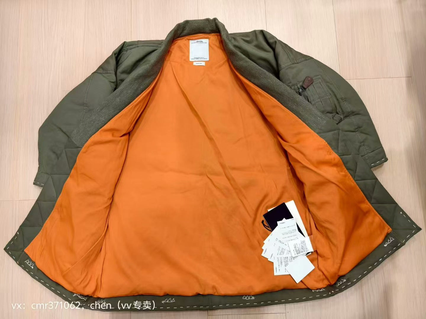 visvim 17AW Sanjuro Kimono Down Jacket