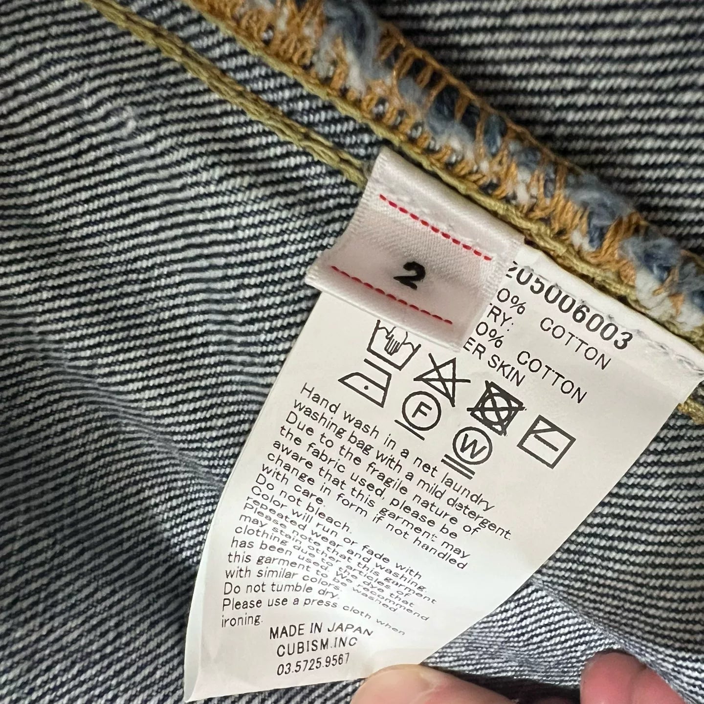 VISVIM 19AW 101 Denim Jacket