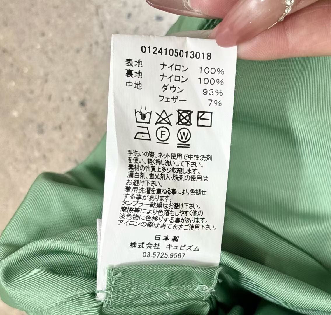 VISVIM 24SS ULMER DOWN VEST