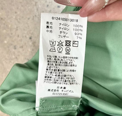 VISVIM 24SS ULMER DOWN VEST