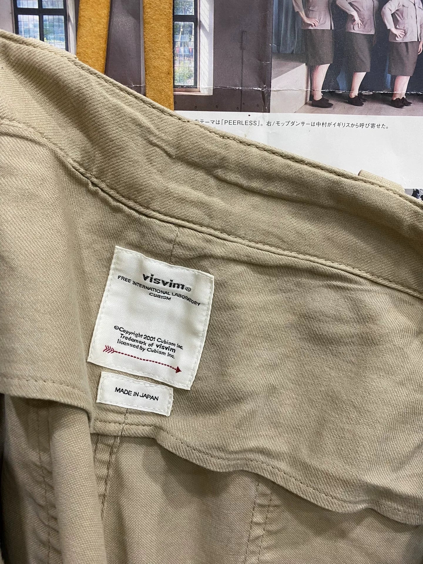 visvim gifford pants in beige