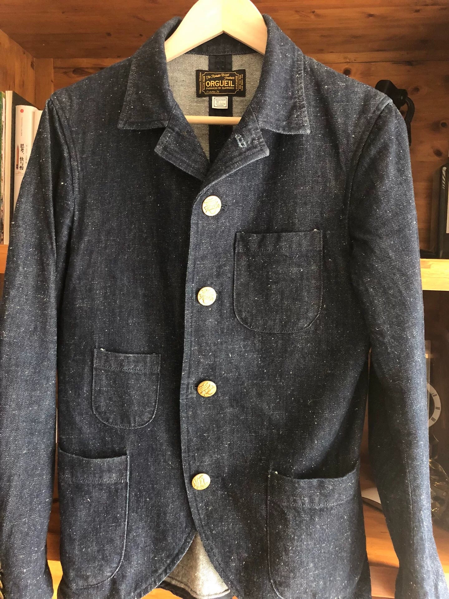 vintage denim blazer with gold buttons