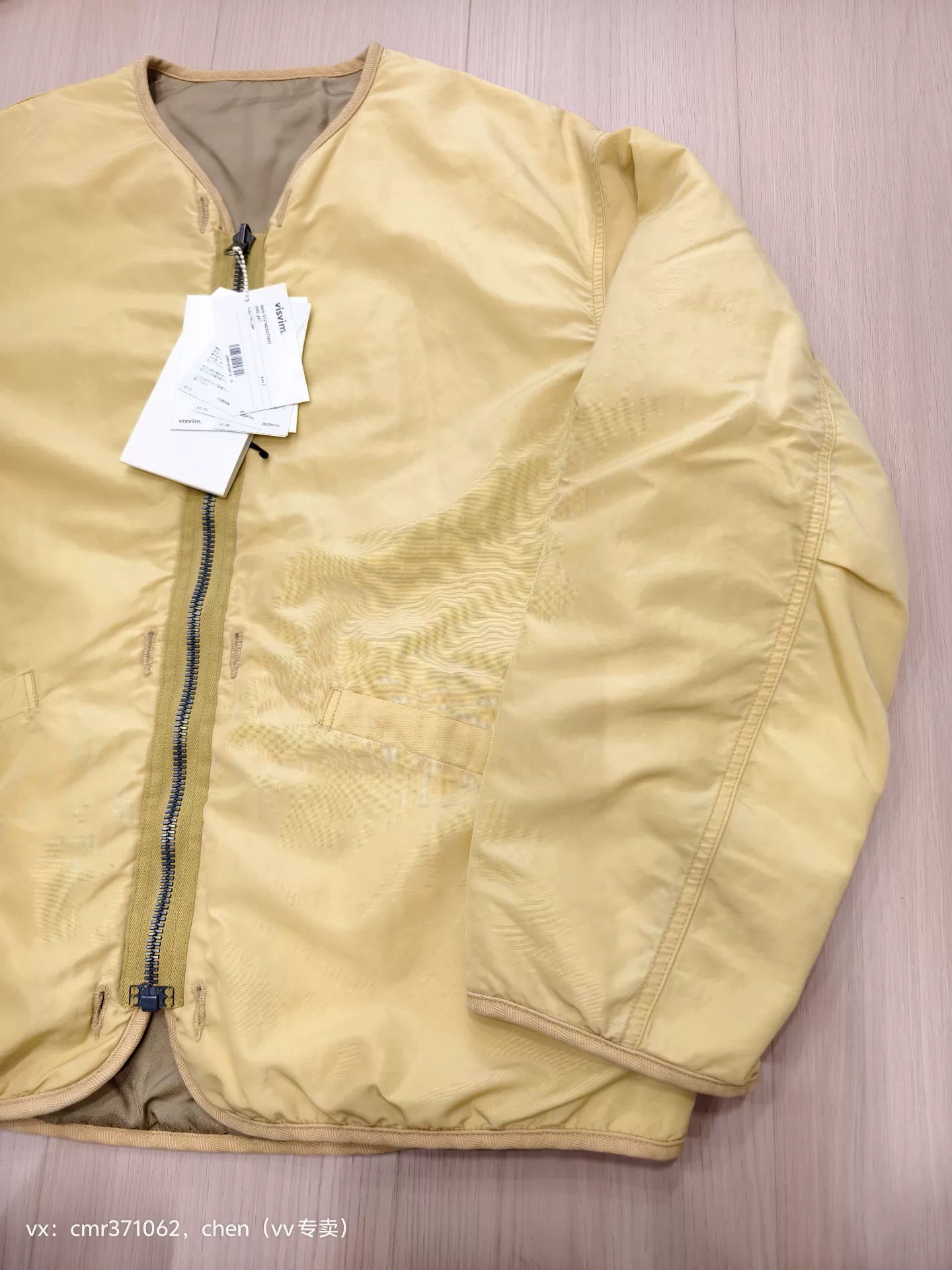visvim 21AW Spot Iris Jacket
