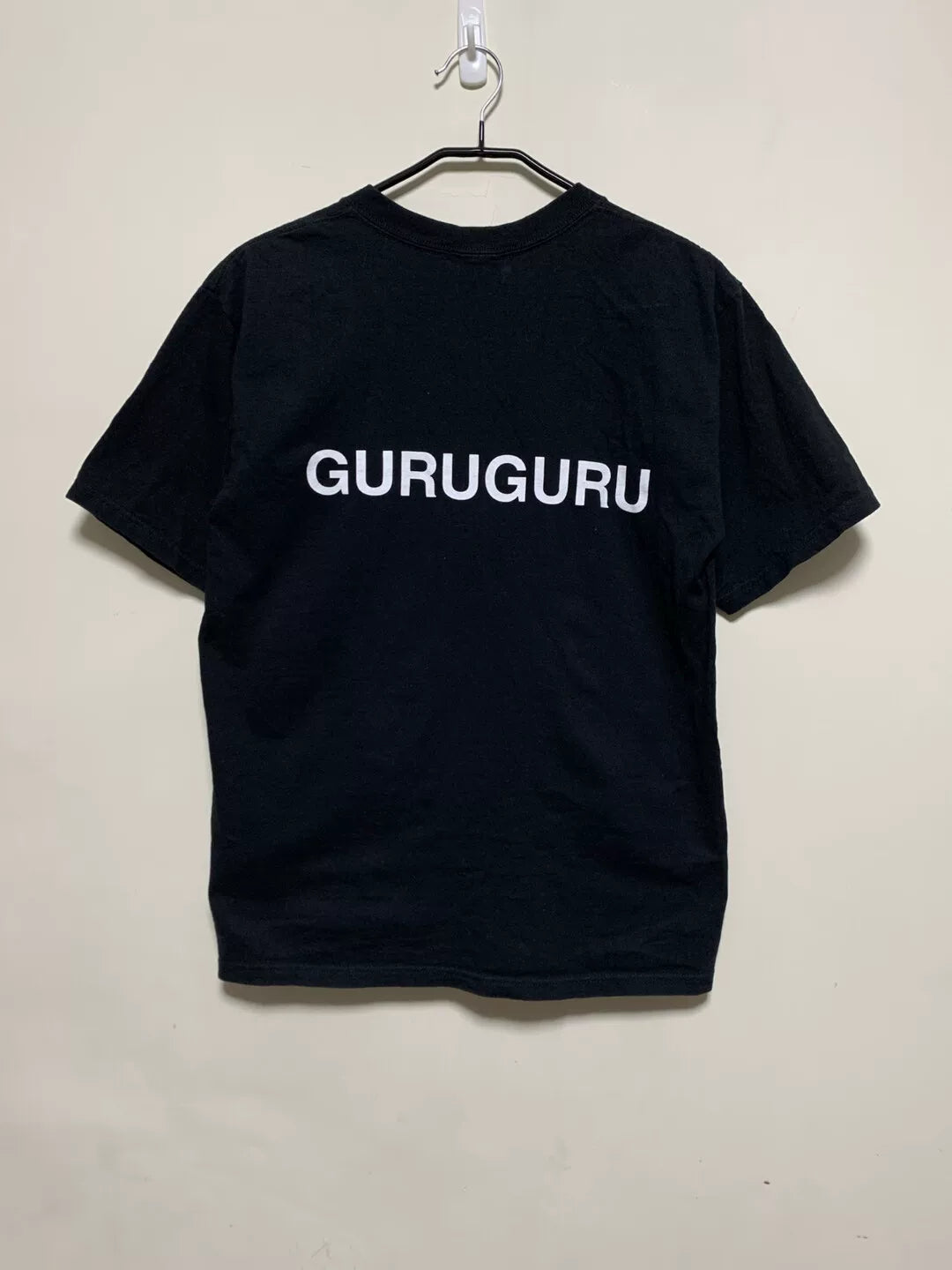 Undercover 06AW Guru Limited Tee