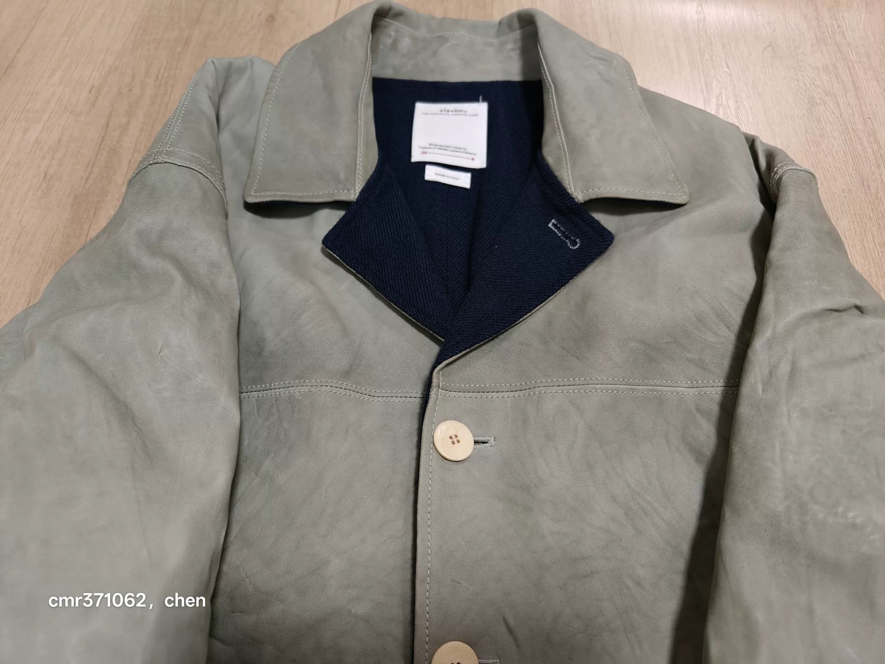 Visvim 24AW COGAN JKT IT