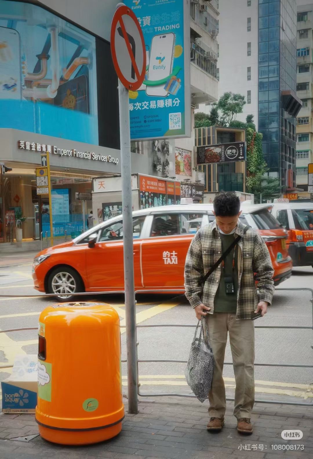 VISVIM PIONEER CHECK L/S 24AW