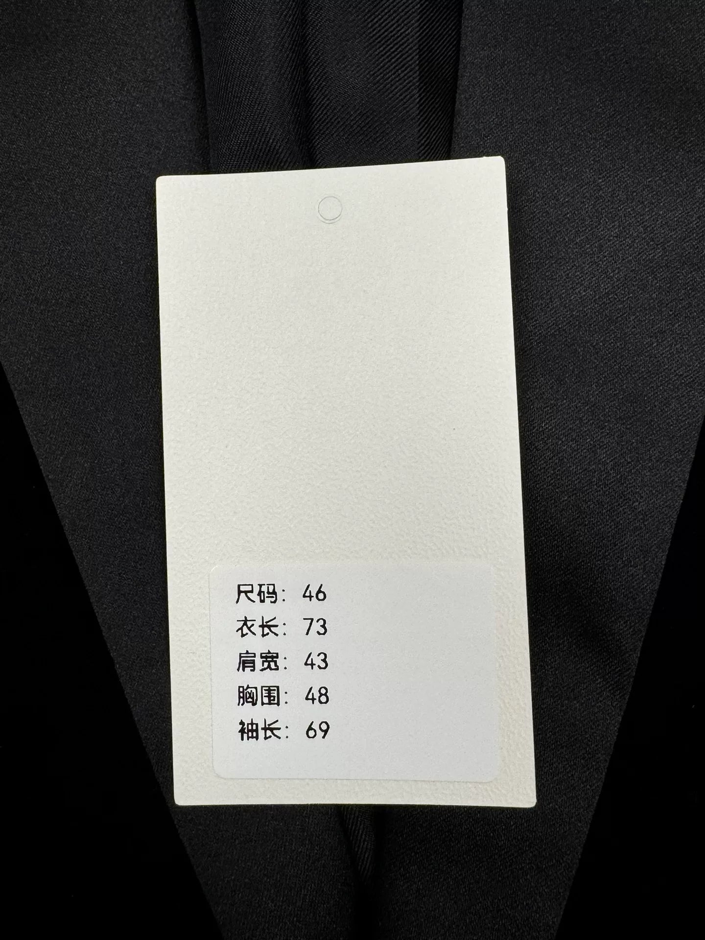 black velvet smoking suit from Saint Laurent