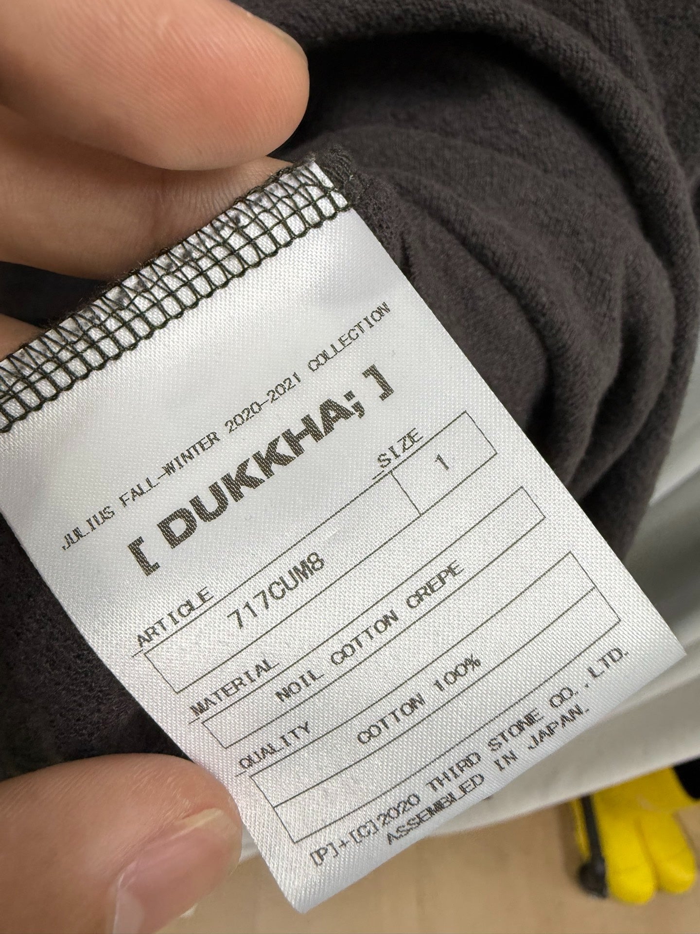 Julius 7 Patchwork Terry Long Sleeve