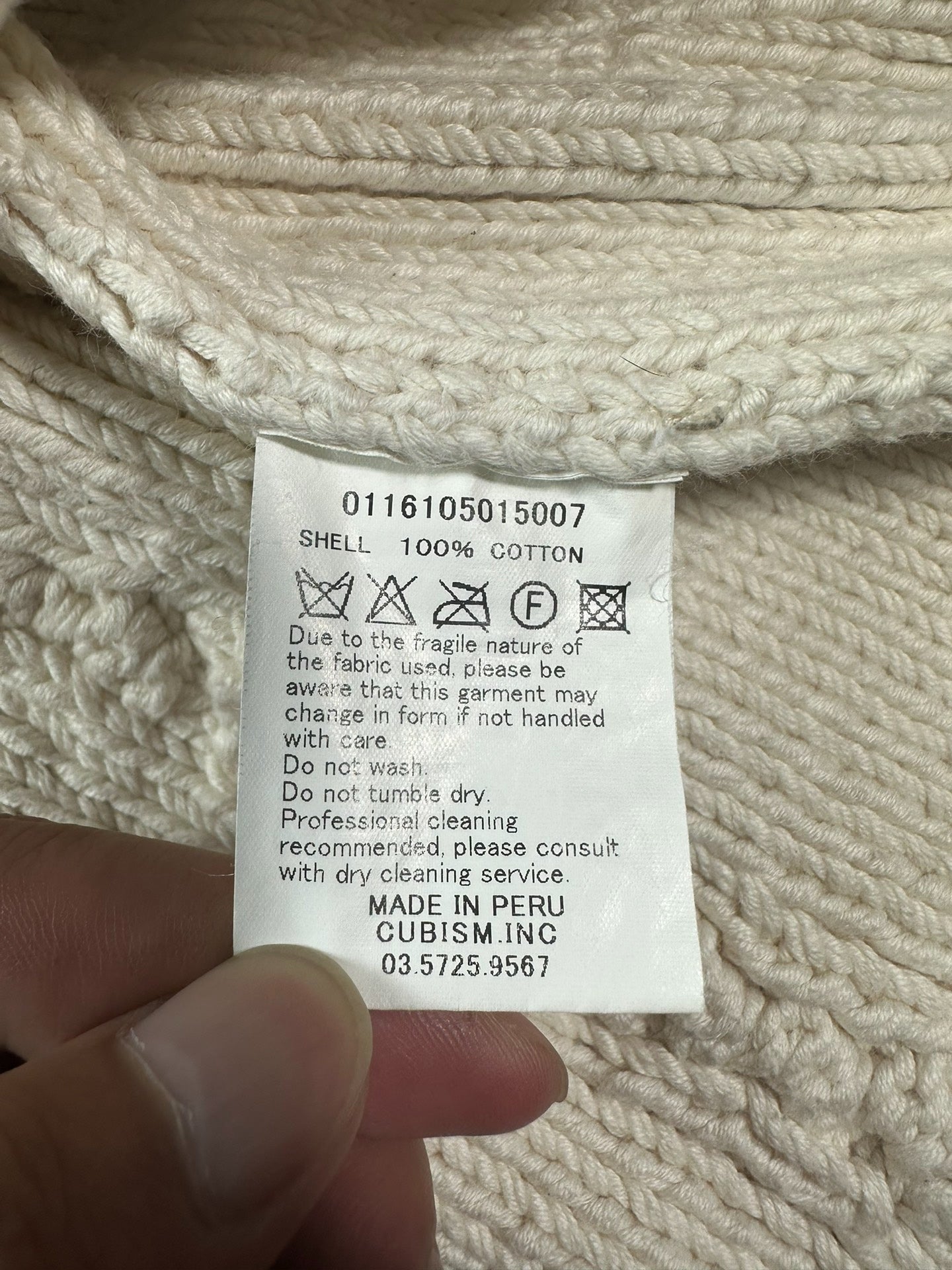 visvim highland knit bucky coverall ivory