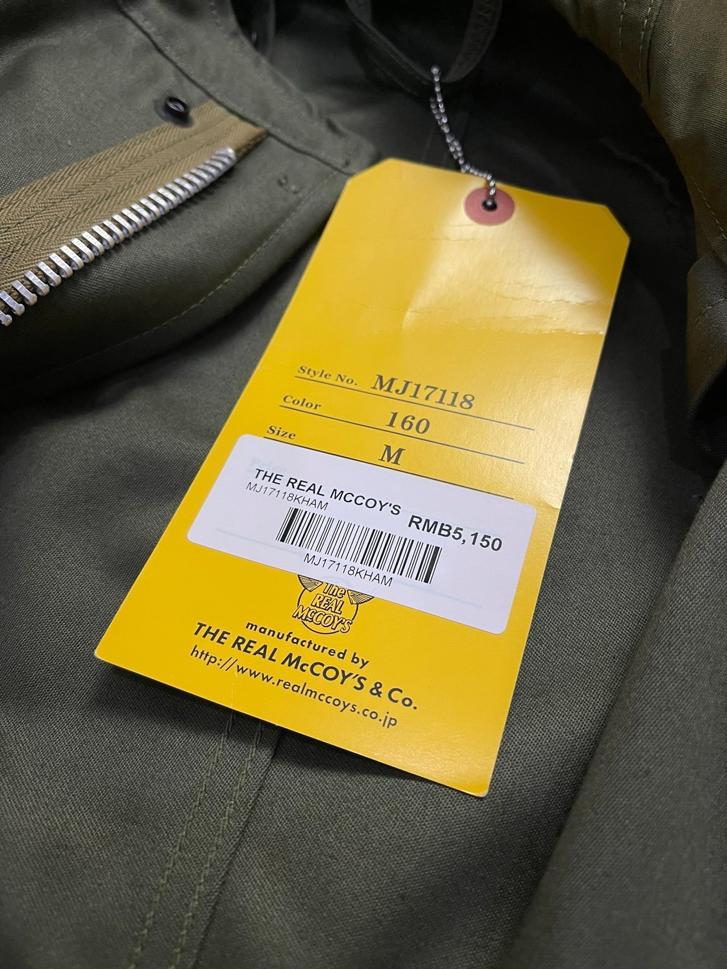 The Real McCoy M-51 Parka