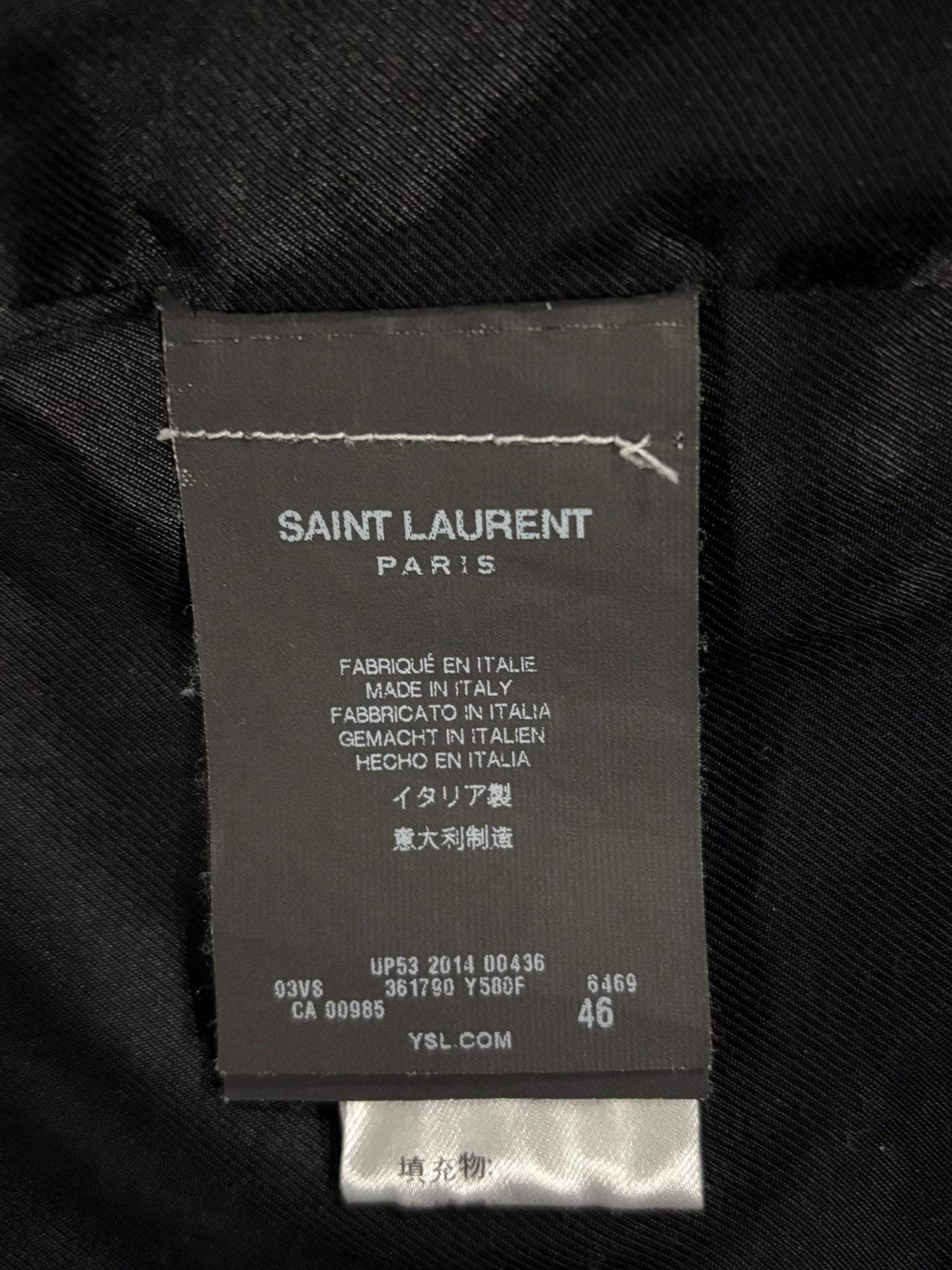 Saint Laurent Red Leopard Print Jacket