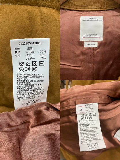 VISVIM Walker Down Vest in Camel Color