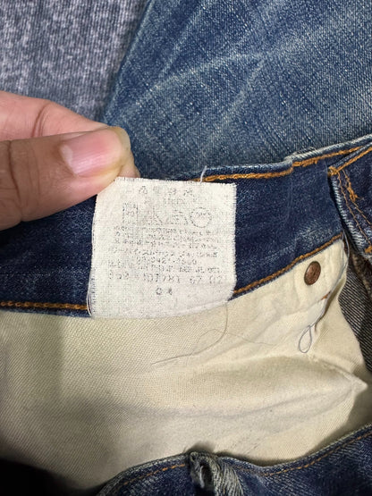 Vintage Levi's 502 Japanese Washed Blue Jeans