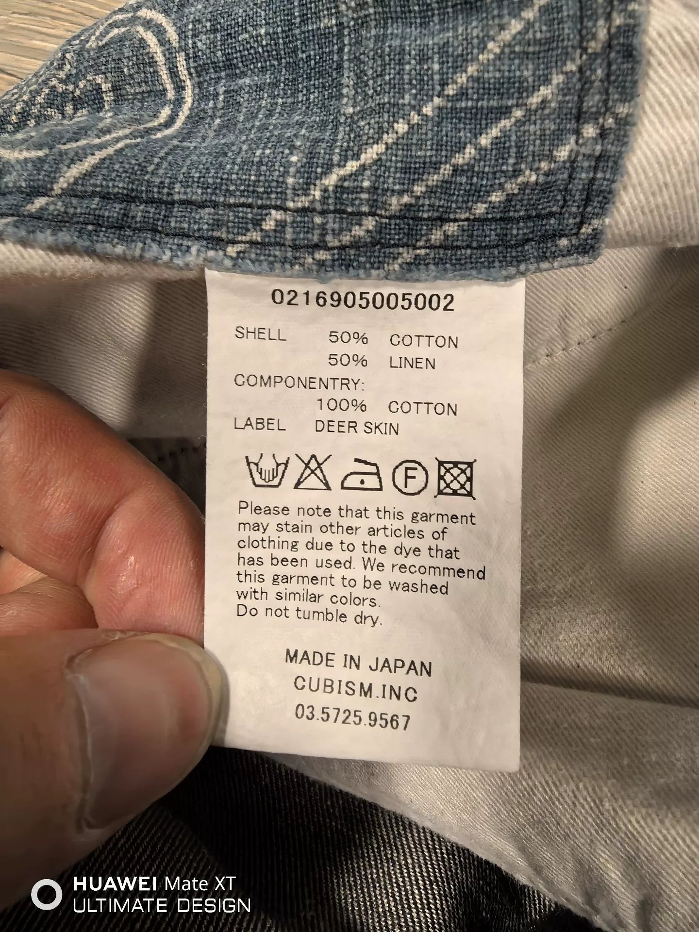 visvim cut off denim shorts with frayed details