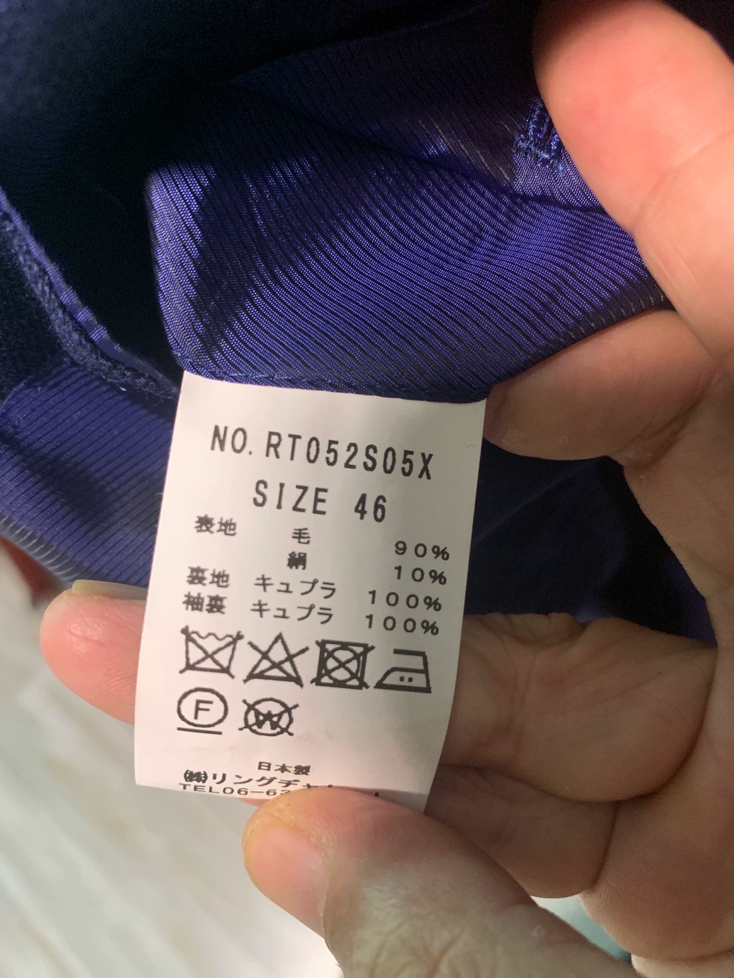 high-end double-breasted blazer by Ring Jacket