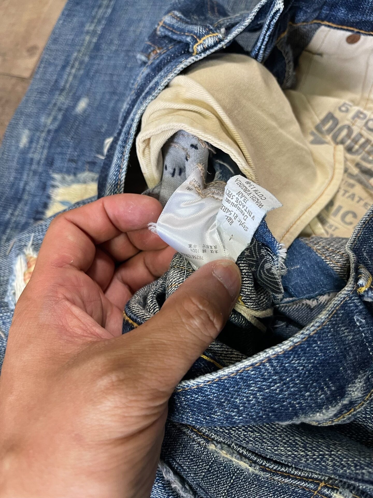 RRL Ralph Lauren Distressed Jeans